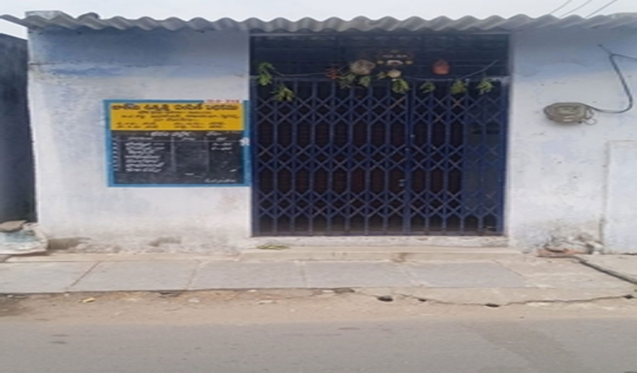 GODAVARIKHANI | గోదావరిఖనిలో సన్న బియ్యం పంపిణీ ఎప్పుడో..?