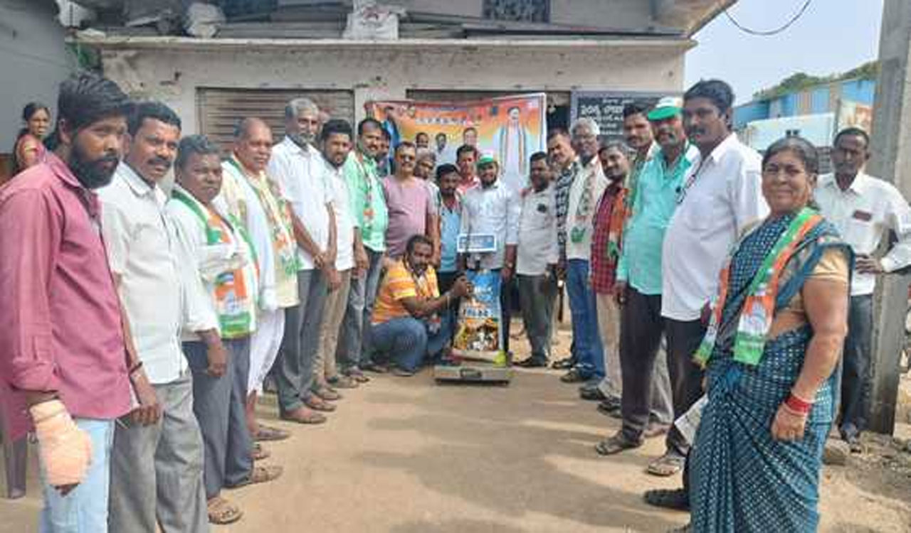 Gajyanayak Thanda | గజ్యానాయక్ తండాలో సన్న బియ్యం పంపిణీ