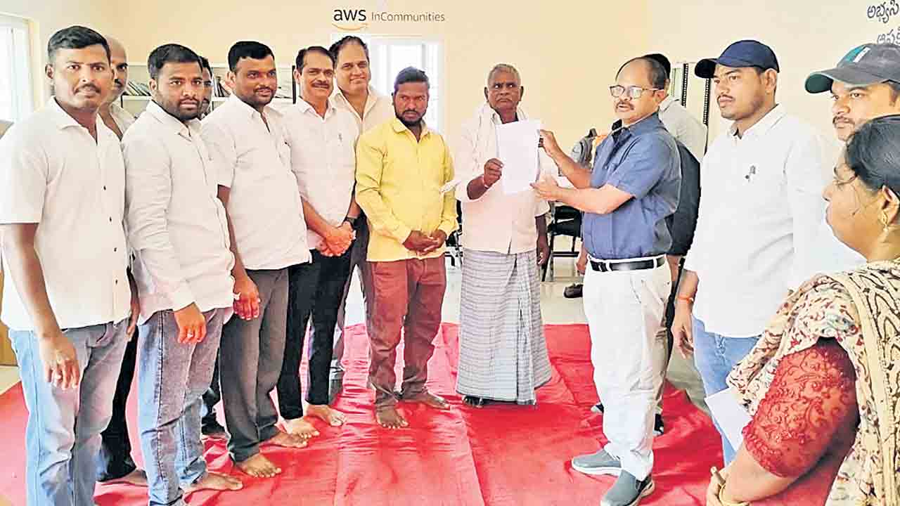 భూమికి భూమి ఇవ్వాల్సిందే..