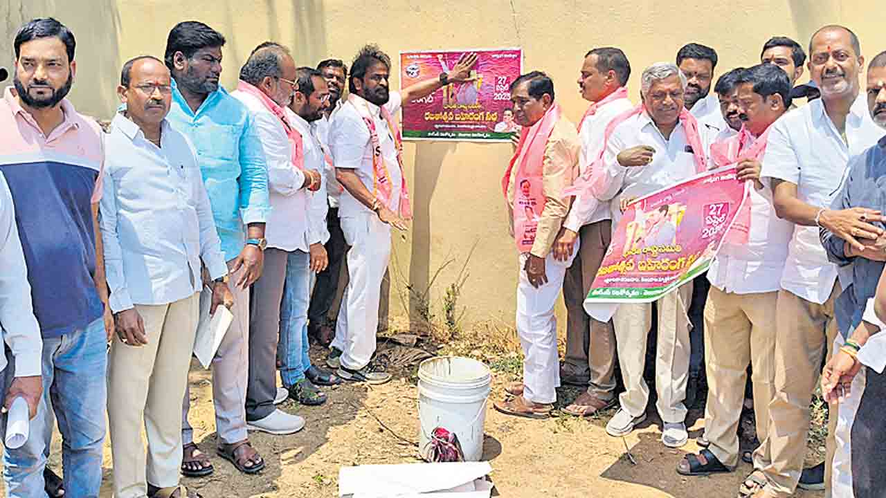 రజతోత్సవంతో మాజీ మంత్రి శ్రీనివాస్‌గౌడ్‌ సత్తా చాటుదాం