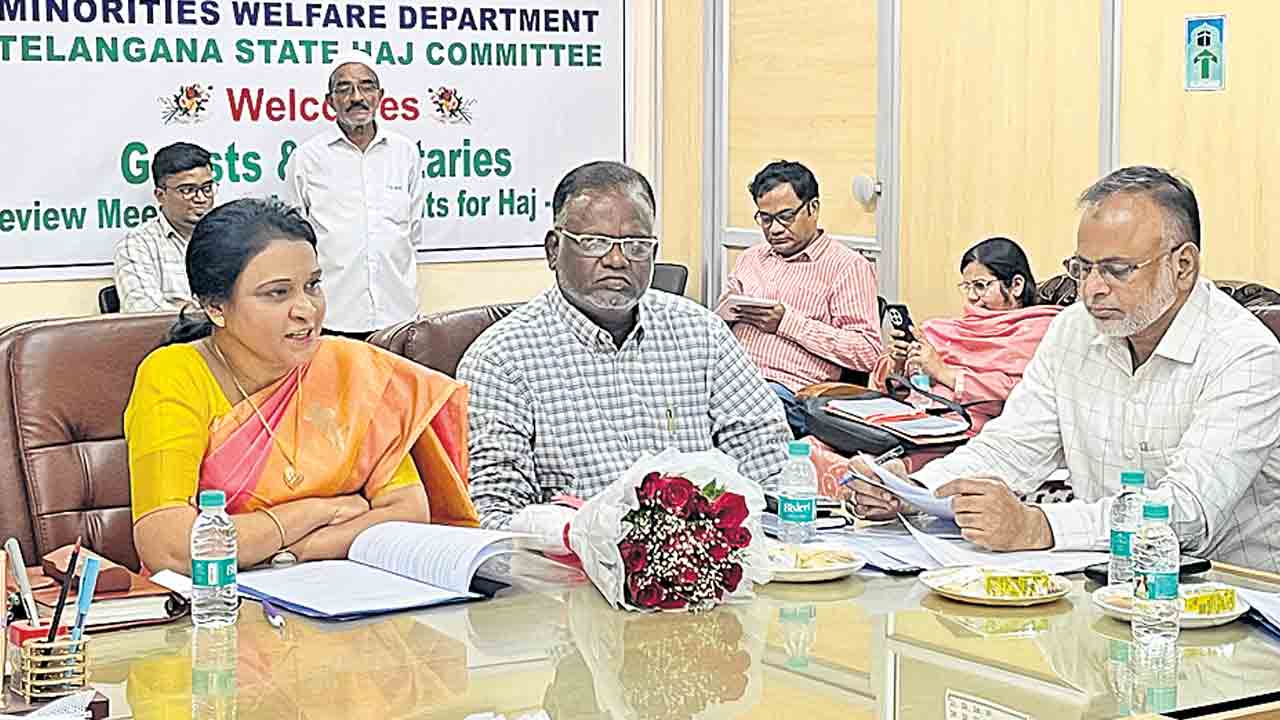 ఈనెల 29నుంచి హజ్‌యాత్ర