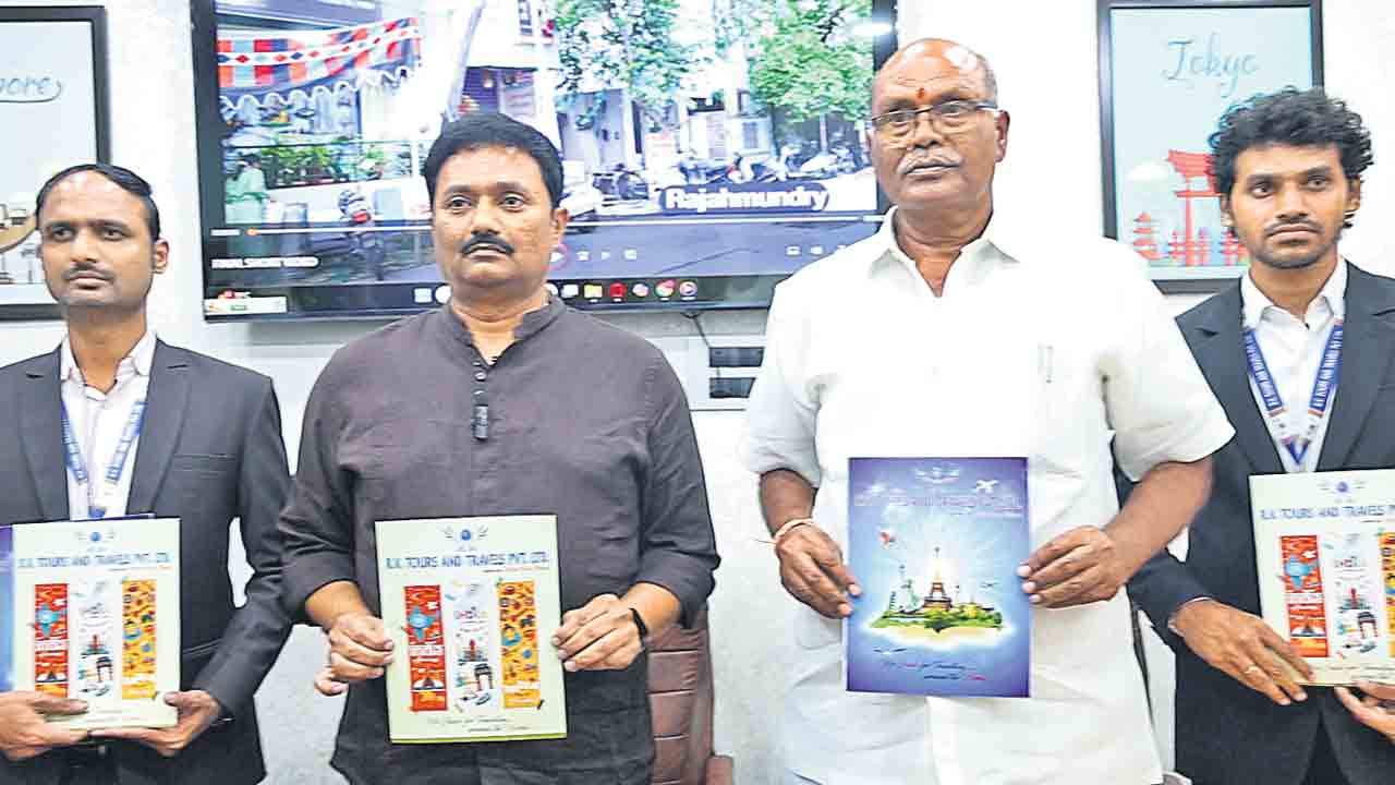 వరంగల్‌, ఖమ్మంలలో ఆర్‌వీ టూర్స్‌