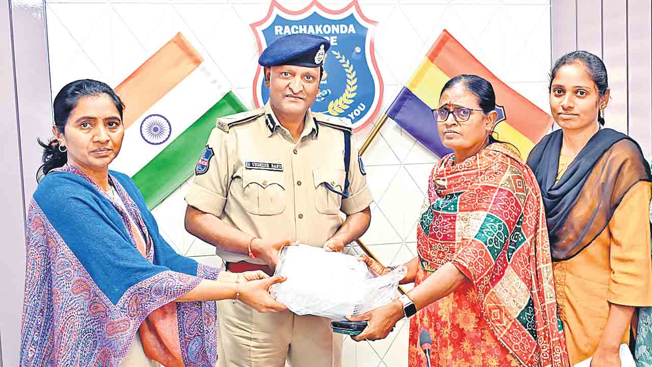 రాచకొండ షీ టీమ్స్‌కు నూతన సాంకేతిక పరికరాలు