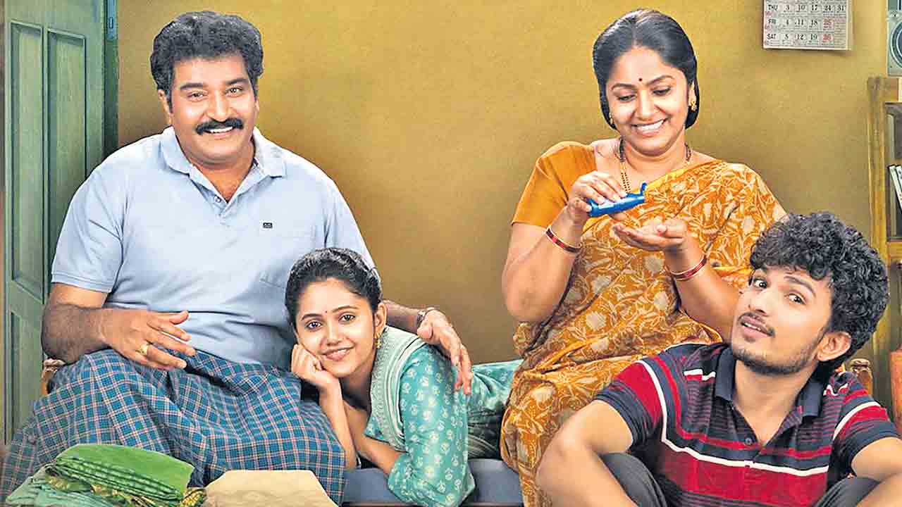 కష్టసుఖాల కలబోత..