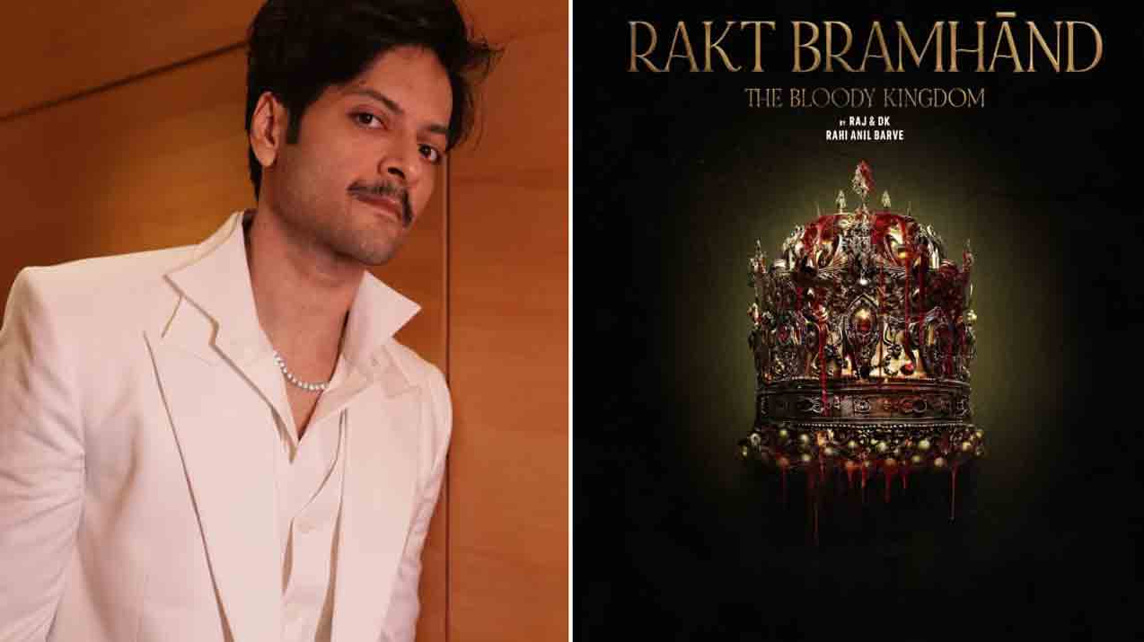 Ali Fazal | ‘రక్త్ బ్రహ్మాండ్’ ఇలా ఉంటుంద‌ని ఊహించలేదు : అలీ ఫ‌జ‌ల్