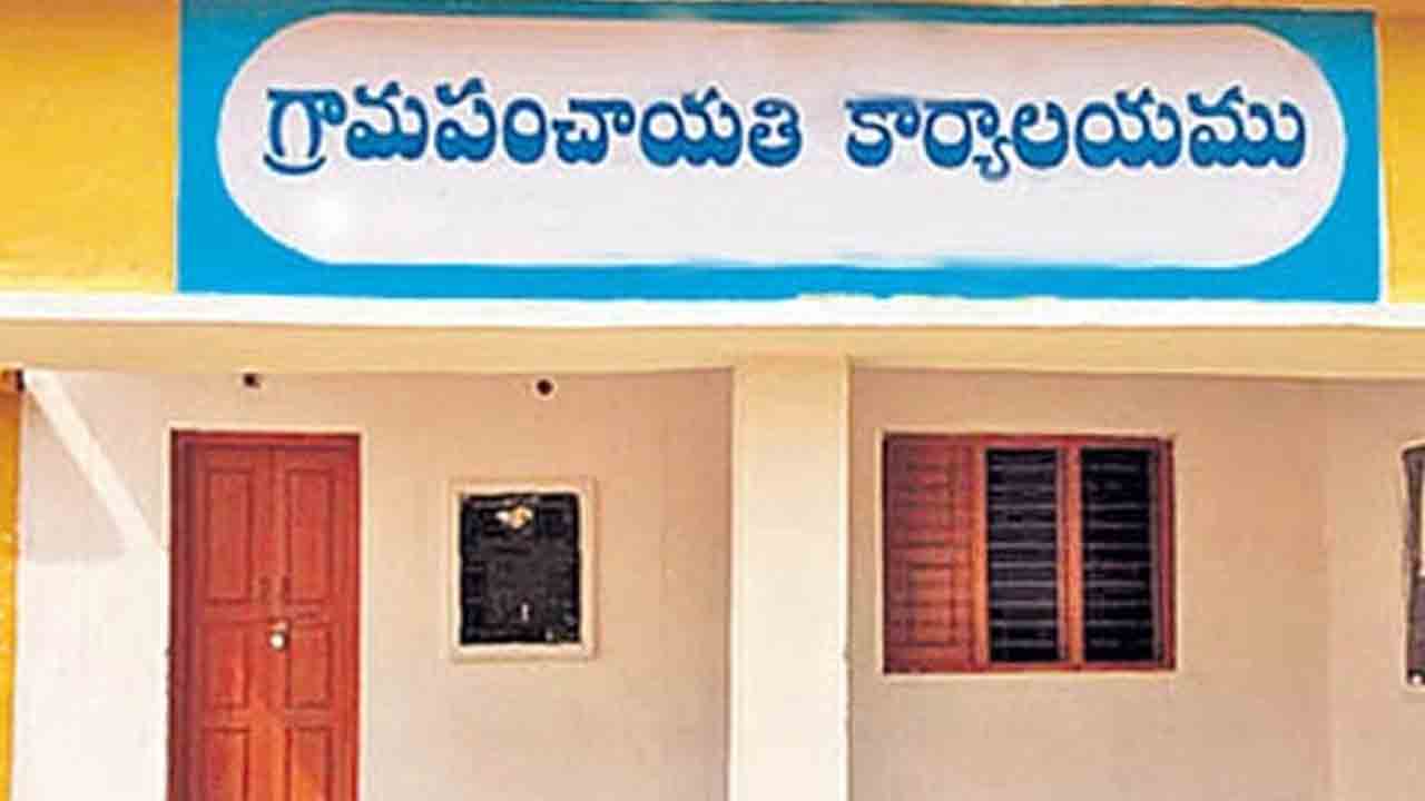 Mall | ‘మాల్‌’కు జాతీయ అవార్డు.. రాష్ట్రం నుంచి ఎంపికైంది ఒక్క గ్రామమే