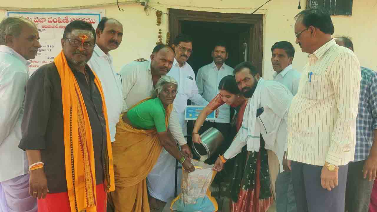 Congress  Leaders | పేదల సంక్షేమమే ప్రభుత్వ ధ్యేయం: కాంగ్రెస్‌ సీనియర్‌ నాయకులు