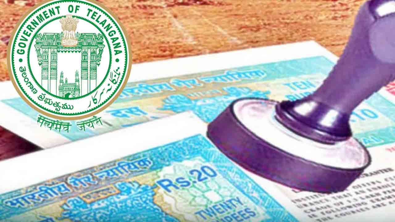 Registration Department | రిజిస్ట్రేషన్ శాఖ సర్వర్ డౌన్.. సేవలు నిలిచిపోవడంతో ఇబ్బందుల్లో క్రయ, విక్రయదారులు