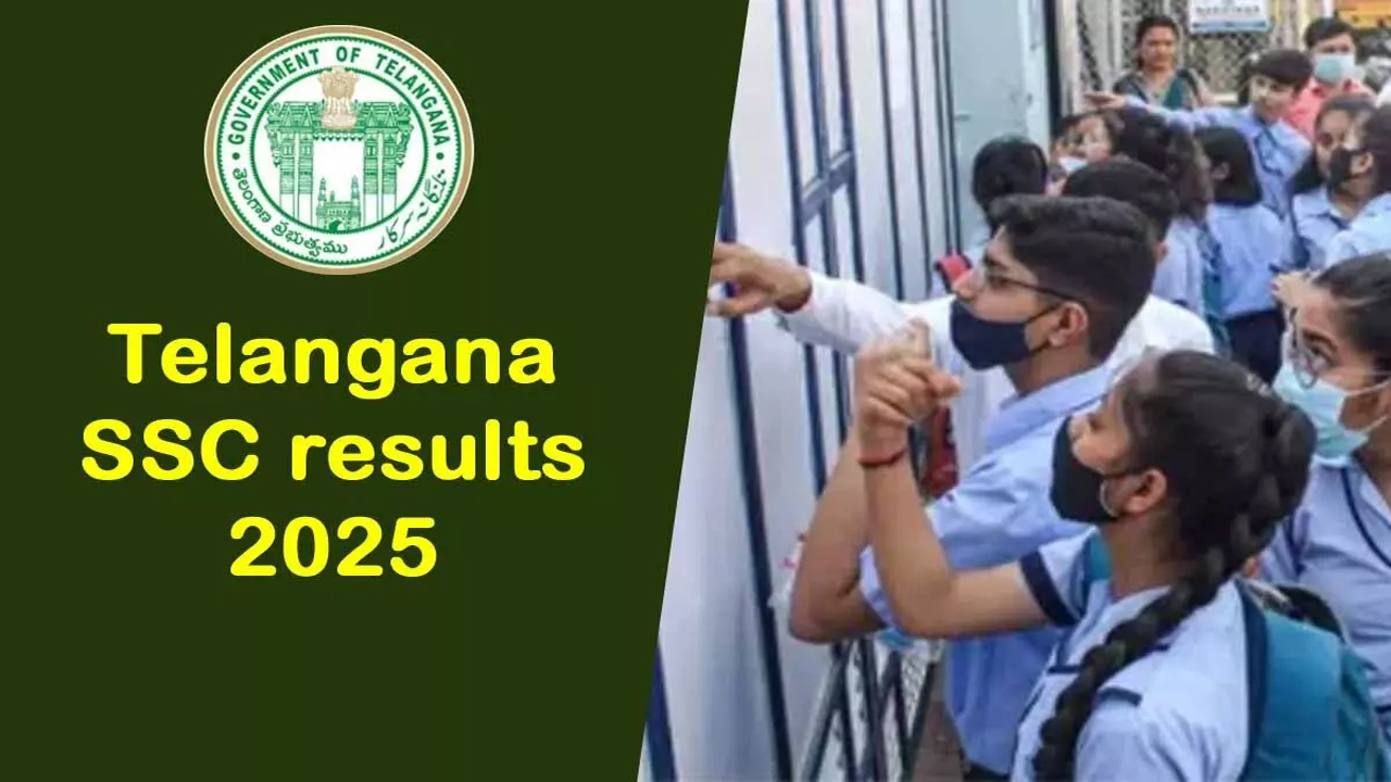 TG 10th Results | నేడు తెలంగాణ ‘పది’ ఫలితాలు.. షెడ్యూల్‌లో స్వల్ప మార్పు.. కారణాలు ఏంటంటే..?