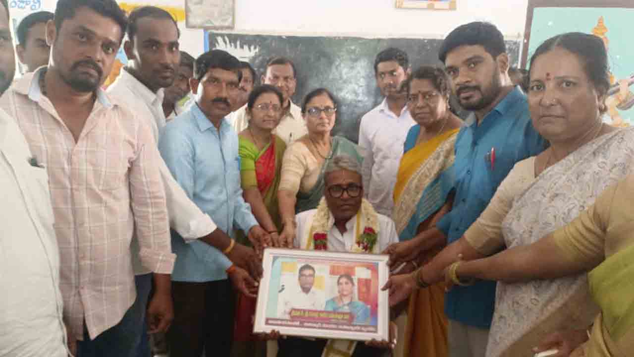 Teachers Life | ఉపాధ్యాయ జీవితం ఎంతో ఆదర్శమైనది : టీచర్స్‌ యూనియన్‌ నాయకులు