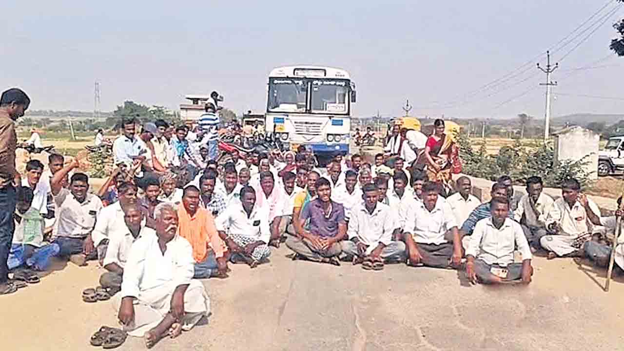 తరుగు దోపిడీని అరికట్టాలని రాస్తారోకో