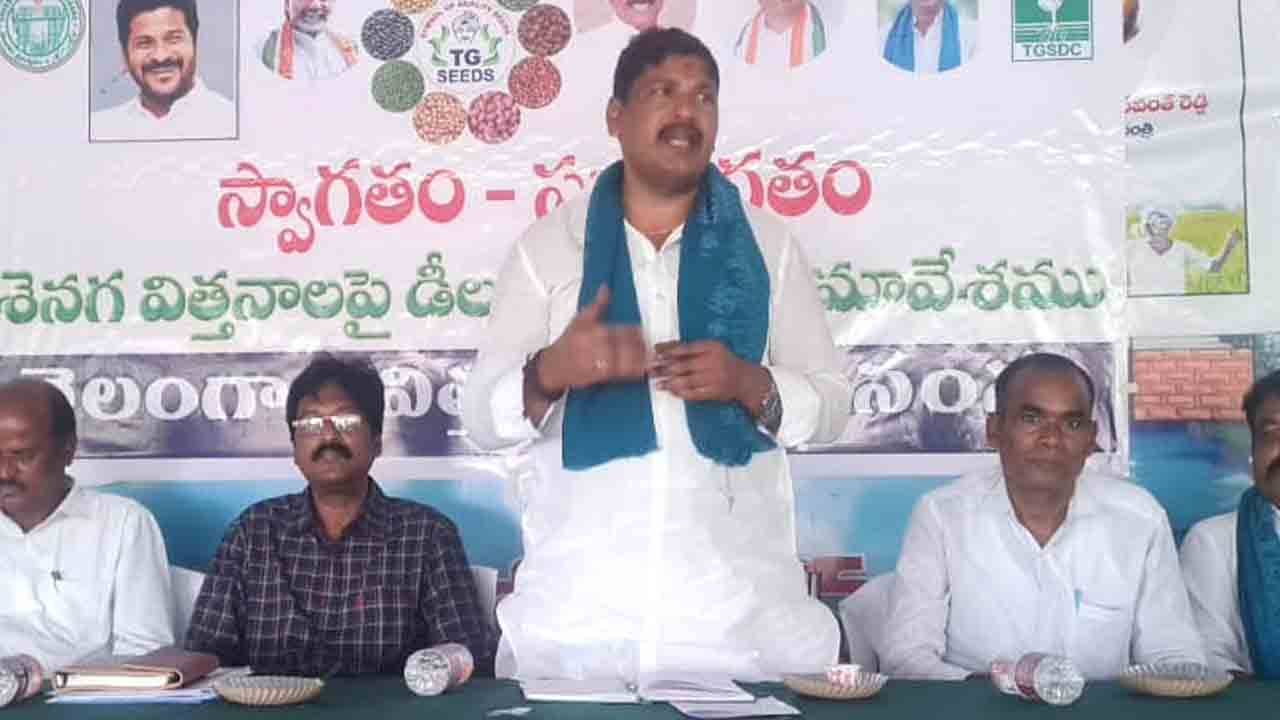 10లక్షల ఎకరాలకు వరి విత్తనాలు