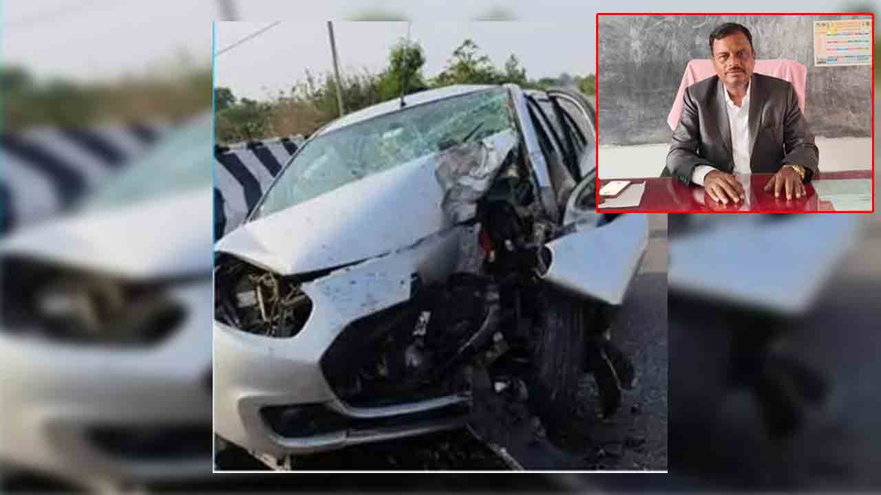 Road Accident | నెలాఖరులో పదవీ విరమణ..అంతలోనే రోడ్డుప్రమాదం.. ఘటనలో హెడ్‌మాస్టర్‌ దుర్మరణం
