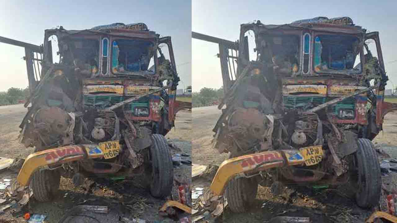 Road Accident | జాతీయ రహదారిపై రెండు లారీలు ఢీ.. ఇద్దరు మృతి