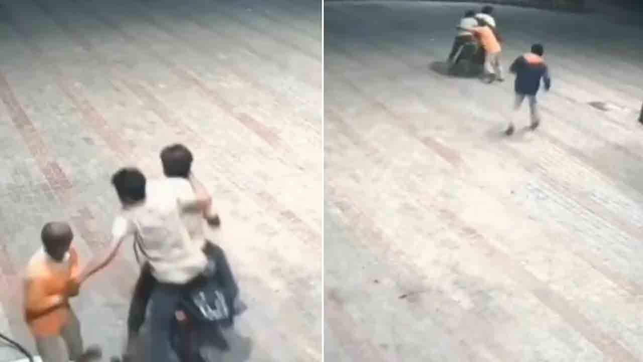 Watch: పెట్రోల్‌ బంకు సిబ్బంది నుంచి డబ్బు లాక్కున్న దొంగలు.. తర్వాత ఏం జరిగిందంటే?