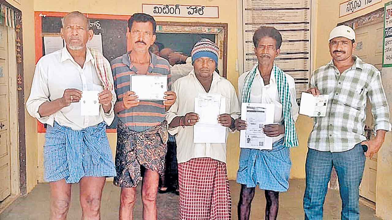 రైతుభరోసా కోసం నిరసన