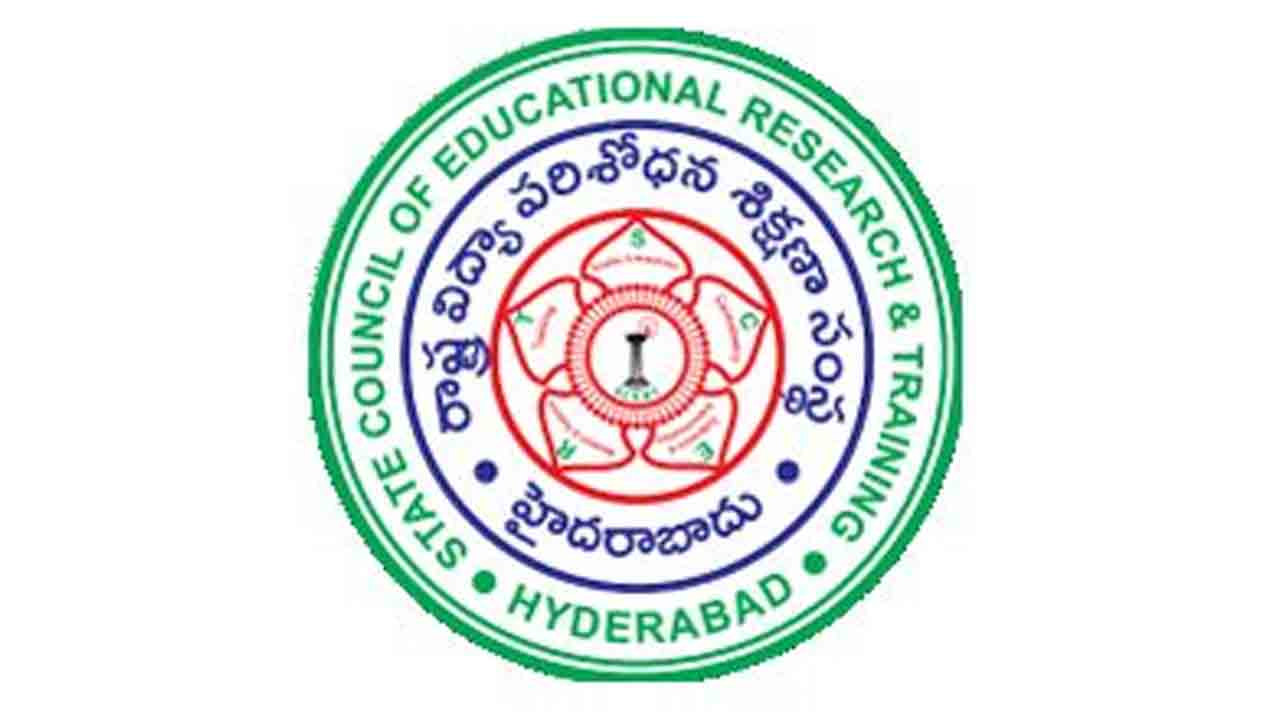 Resource Persons | రిసోర్స్‌ పర్సన్‌ల నియామకానికి దరఖాస్తుల ఆహ్వానం