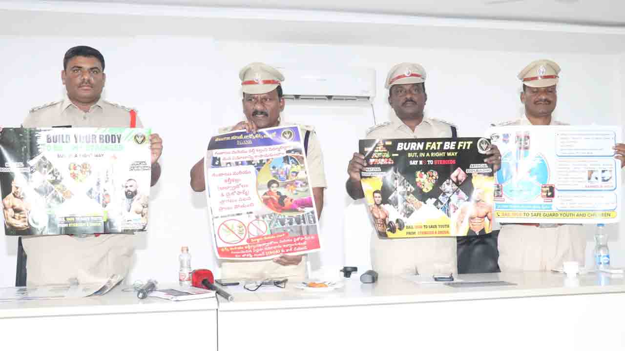 SP UdhayKumar Reddy | డ్రగ్స్‌ మత్తులో దాడులు, నేరాలు పెరుగుతున్నాయి : ఎస్పీ ఉదయ్‌కుమార్‌రెడ్డి