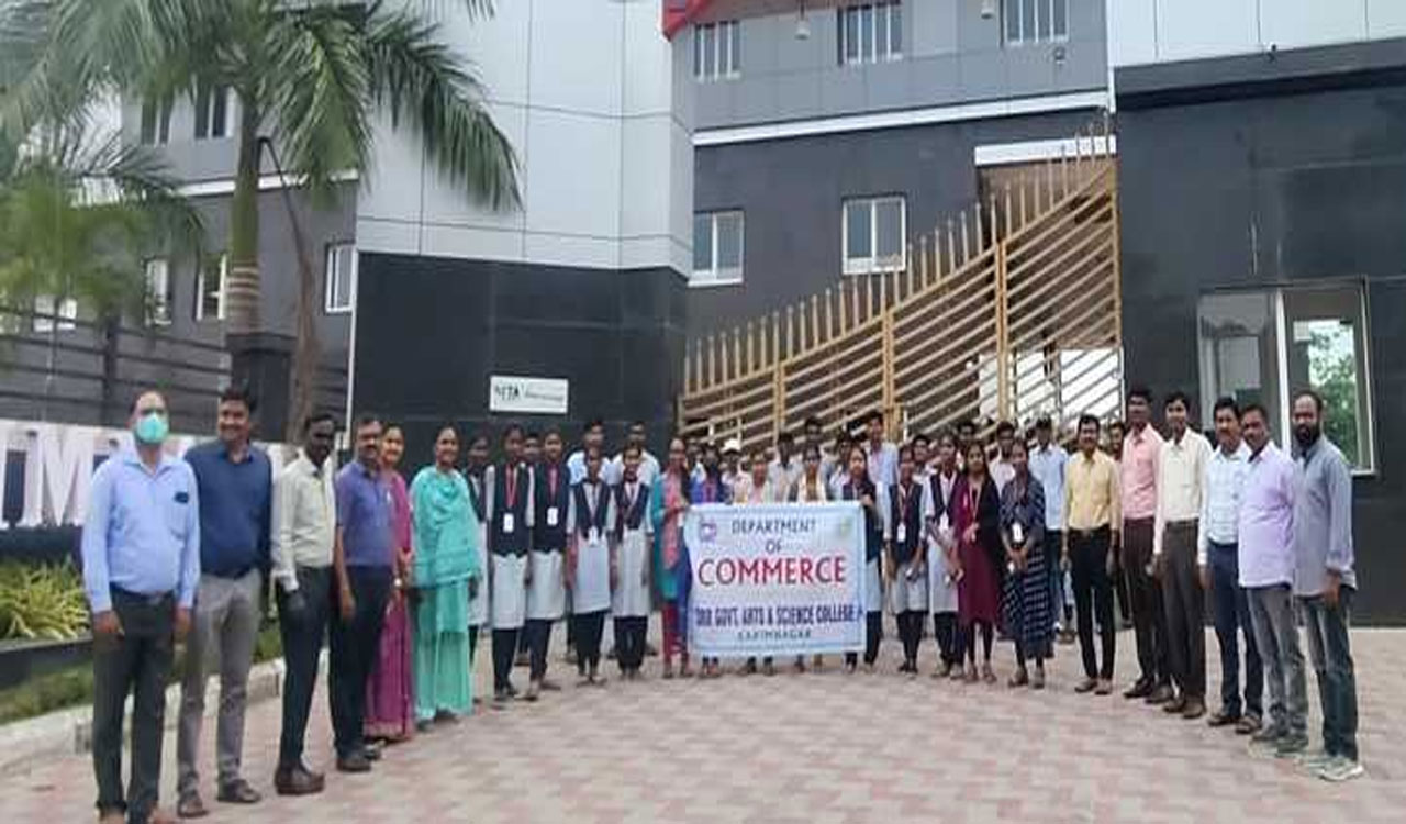 KARIMNAGAR | ఐటీ టవర్ ను పరిశీలించిన ఎస్‌ఆర్‌ఆర్‌ కళాశాల విద్యార్థులు