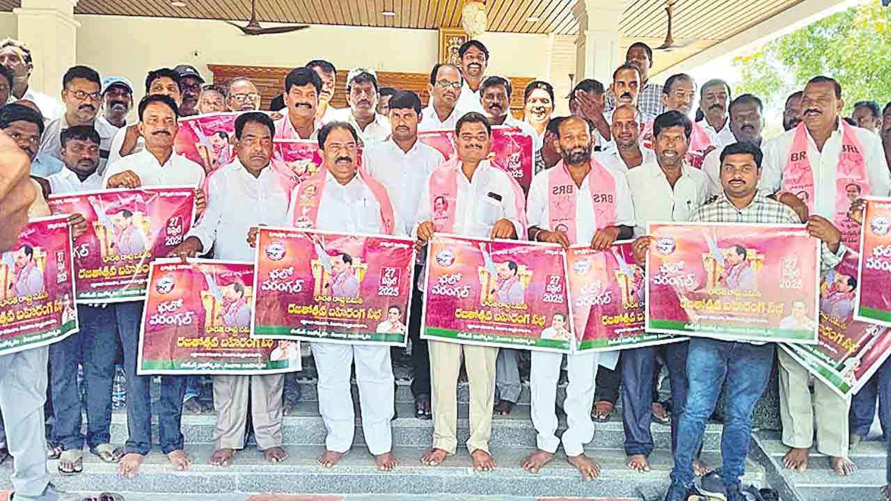 పండుగలా రజతోత్సవ సభ.. మాజీ ఎమ్మెల్యే సండ్ర వీరయ్య