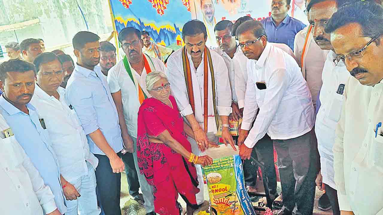 Sangareddy District
