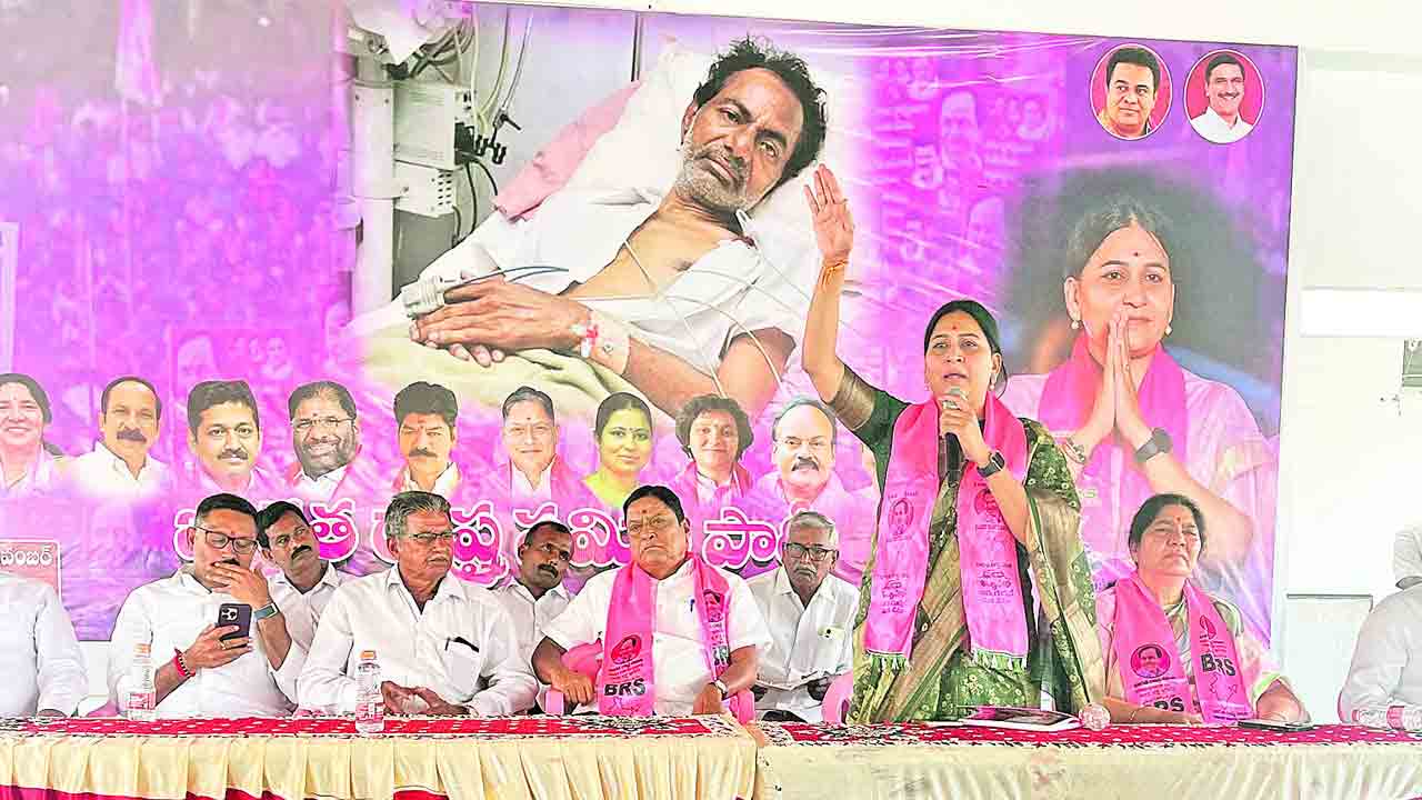 సభను సక్సెస్‌ చేద్దాం