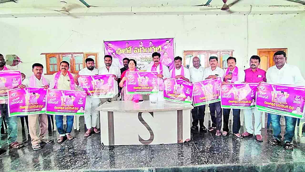 ప్రజలు మార్పు కావాలంటున్నరు