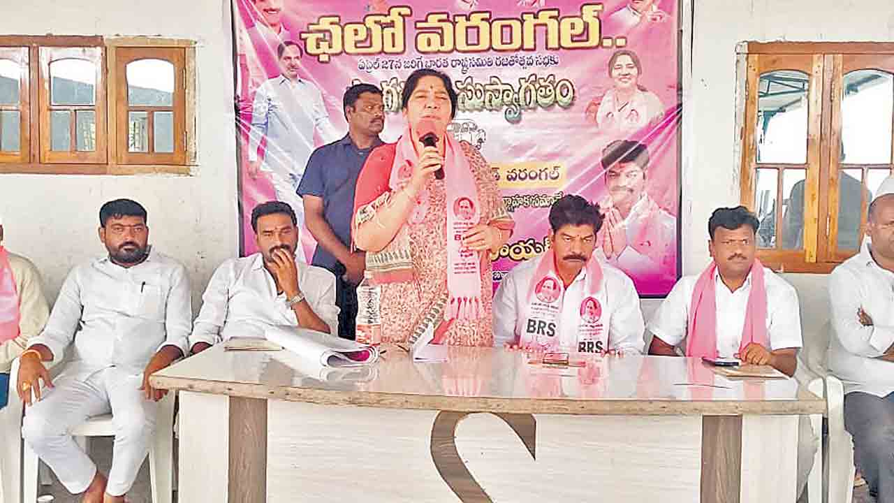 ఏడాదిలోనే కాంగ్రెస్‌పై వ్యతిరేకత