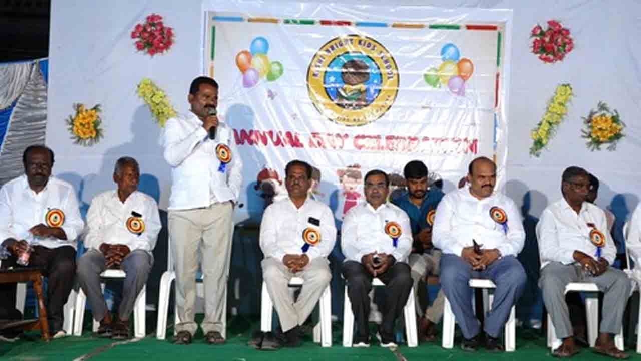 School Anniversary | ఘనంగా పాఠశాల వార్షికోత్సవం.. సాంస్కృతిక ప్రదర్శనలతో అలరించిన విద్యార్థులు