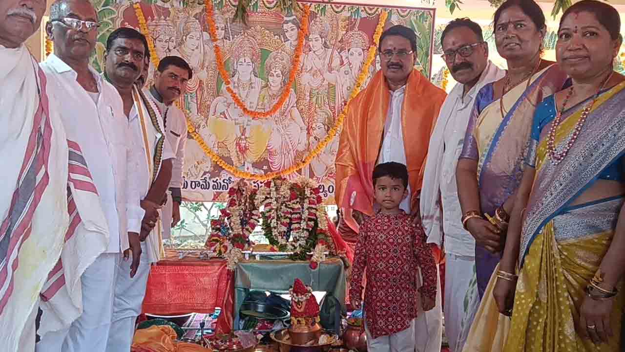 కల్యాణం.. కమనీయం