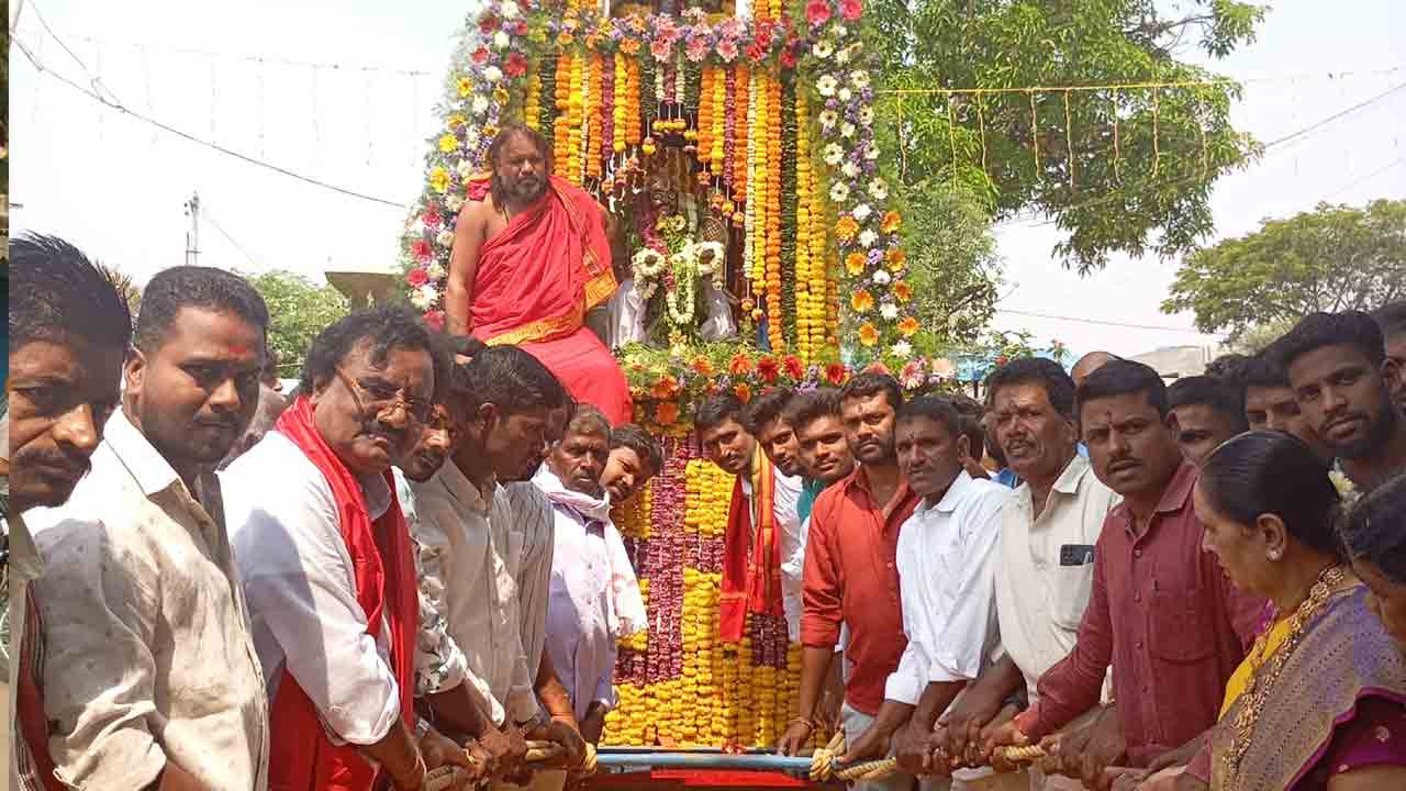 Seetharamula Rathotsavam | శ్రీ సీతారాముల రథోత్సవం.. ఇందుప్రియాల్లో ఆధ్యాత్మిక శోభ
