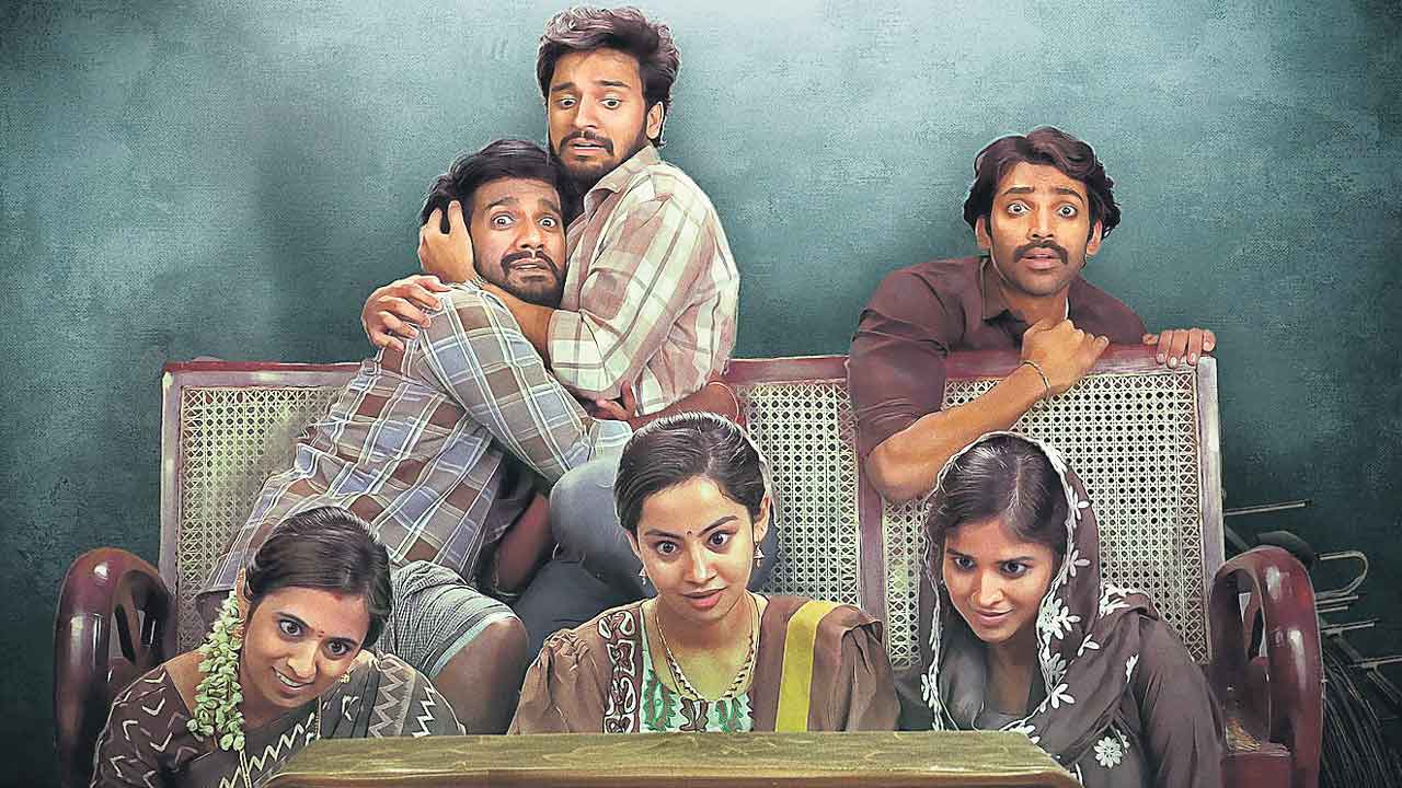 వినోదాన్ని పంచే శుభం