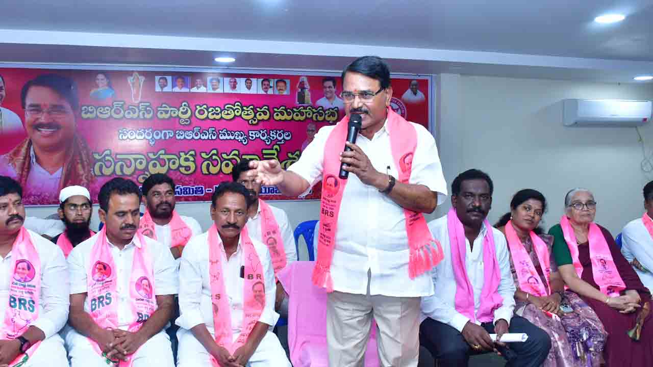 కాంగ్రెస్‌, బీజేపీ ఒకటే..