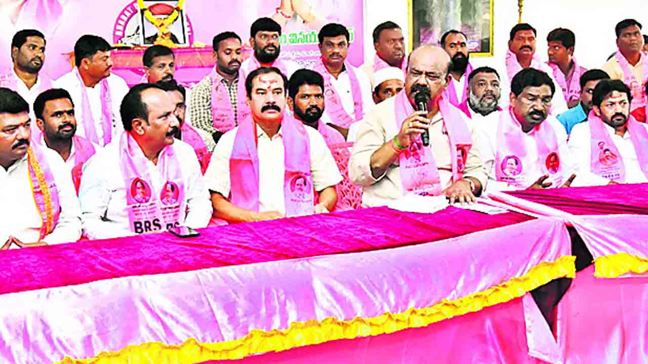 ఇక్కడి ప్రజల చైతన్యం గోప్పది