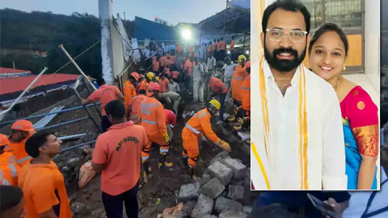 Software couple | ఆ ఘటనలో సాఫ్ట్‌వేర్‌ దంపతులు కూడా మృతి..!