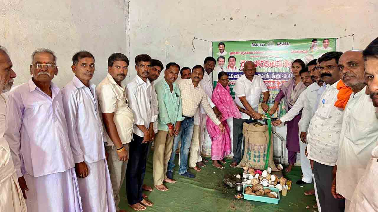 Sorghum Purchase Centres | జొన్నల కొనుగోలు కేంద్రాన్ని సద్వినియోగం చేసుకోవాలి : డీసీఎంఎస్ చైర్మన్ శివకుమార్