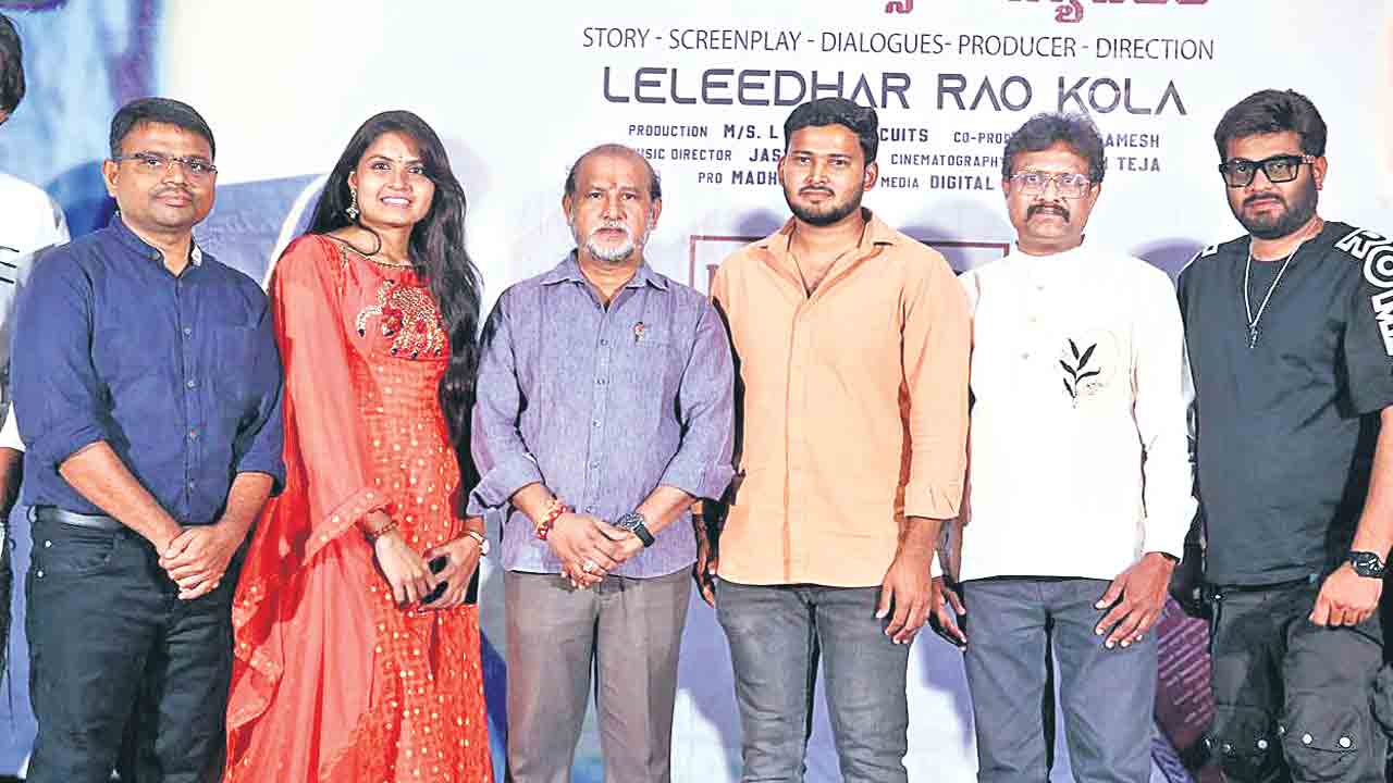 యూనివర్సల్‌ బ్యాచిలర్‌ కథ