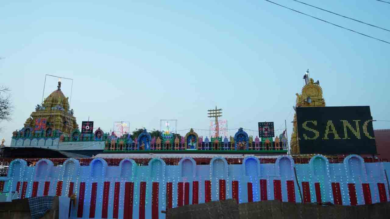 Sri Ketaki Sangameshwara Sw