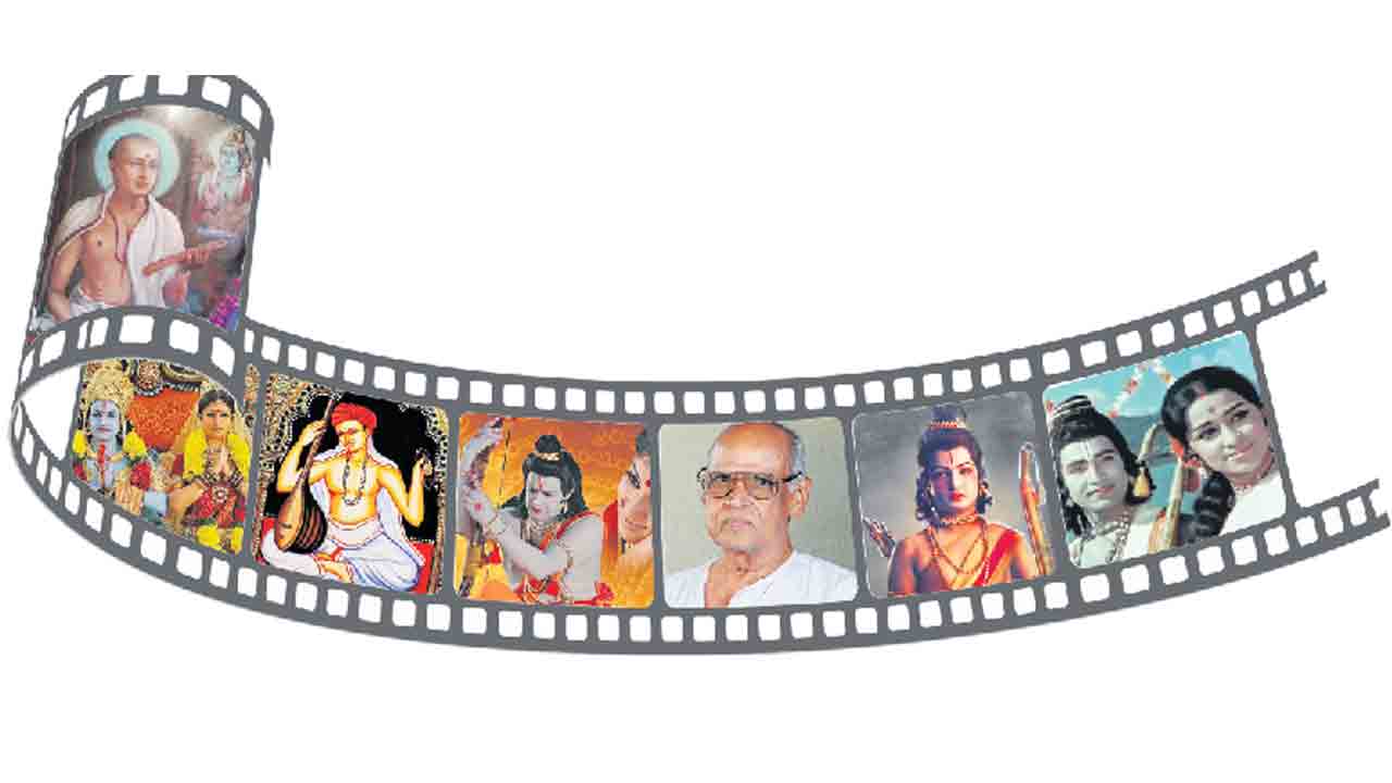Sri Rama
