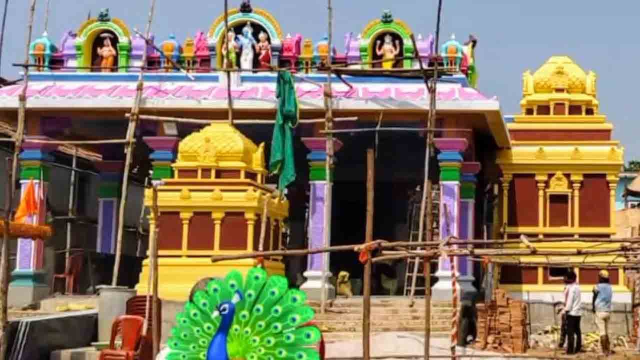 Sri Sita Ramula Pratishta | సీతారాముల విగ్రహప్రతిష్టా మహోత్సవాలకు నూతన రామాలయం ముస్తాబు