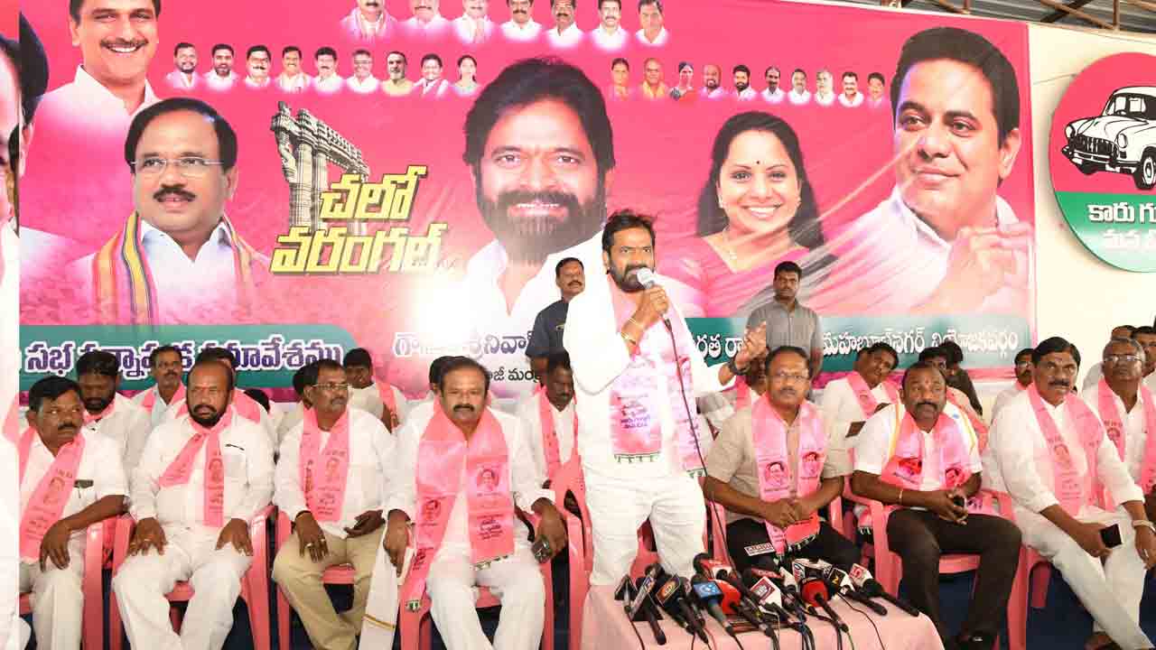 వరంగల్‌ జనజాతర కావాలి