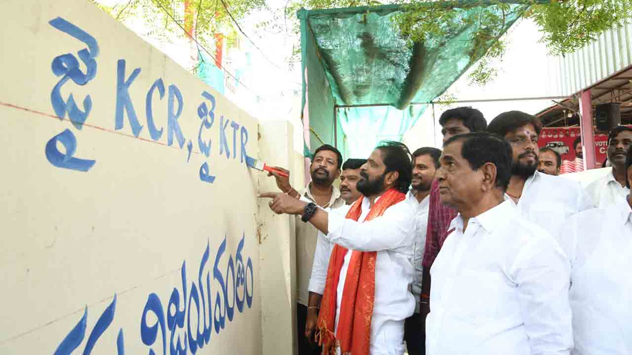 సభను సక్సెస్ చేయాలి