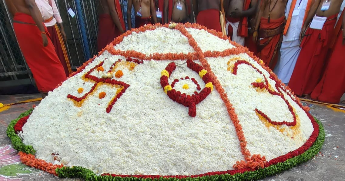 Kumbotsavam
