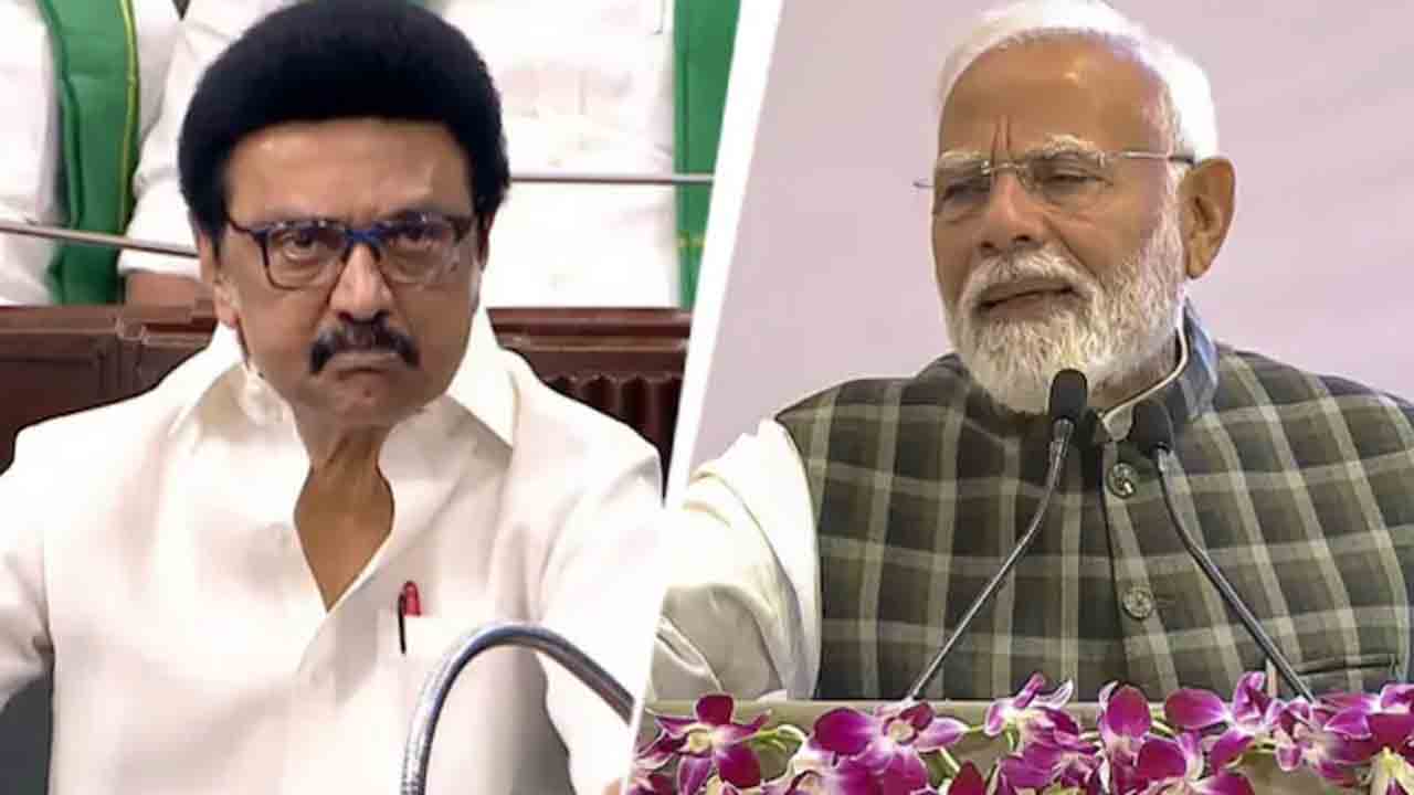 Stalin skips PM’s Pamban event | ప్రధాని పంబన్‌ కార్యక్రమానికి సీఎం స్టాలిన్‌ గైర్హాజరు..   డీలిమిటేషన్‌పై హామీ ఇవ్వాలని డిమాండ్‌