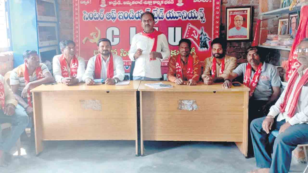 నేటి నుంచే నిరవధిక సమ్మె