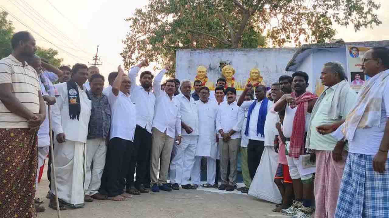 MLA Vijayudu | మహనీయుల భావజాలాన్ని ముందుకు తీసుకెళ్లాలి : ఎమ్మెల్యే విజయుడు