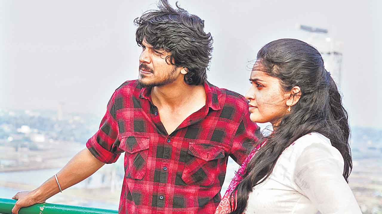 గోదారి గట్టుపైన అందమైన కథ