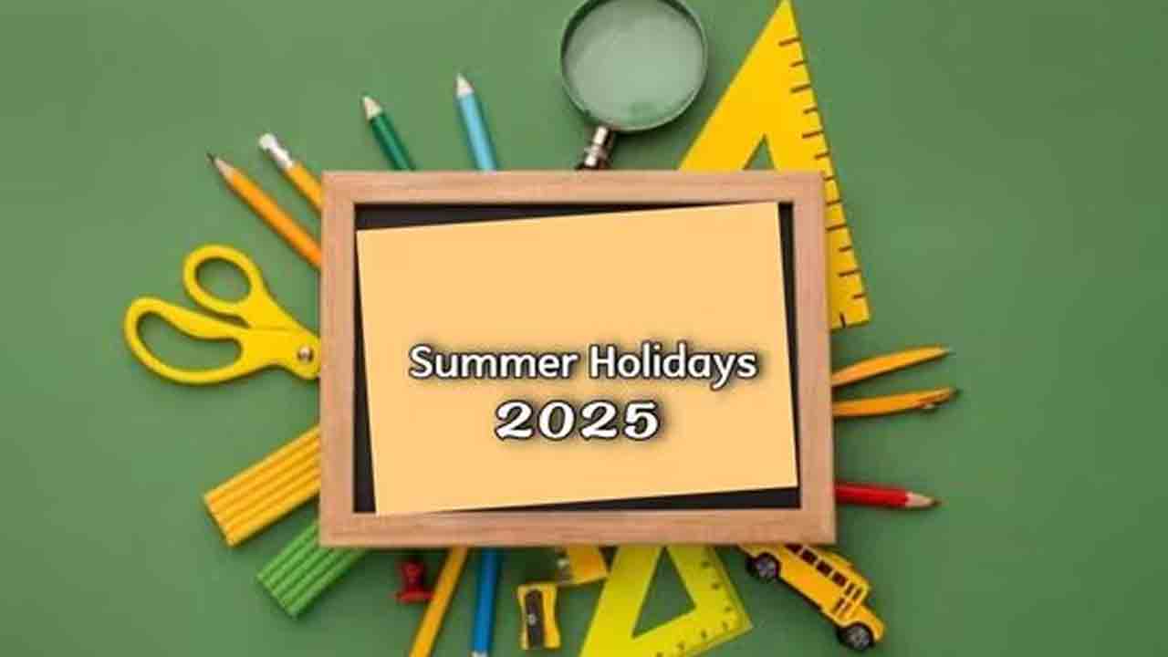పాఠశాలలకు వేసవి సెలవులు