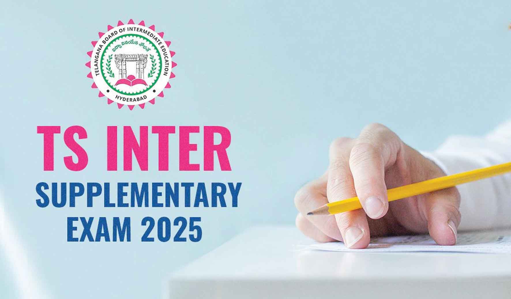 మే 22 నుంచి ఇంటర్‌ సప్లిమెంటరీ