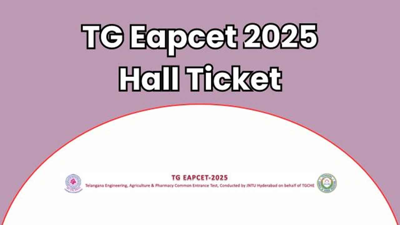 అగ్రికల్చర్‌, ఫార్మసీ హాల్‌టికెట్లు విడుదల